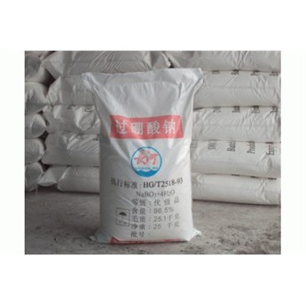 過硼酸鈉 規(guī)格：98% 包裝：25㎏.jpg
