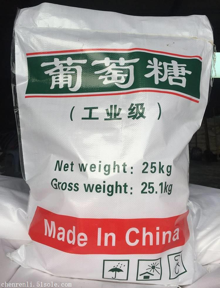 22工業(yè)級(jí)葡萄糖 含量：80% 包裝：25kg.png